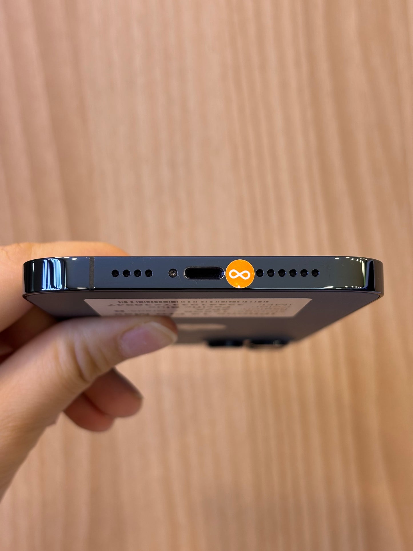 iPhone 12 Pro Max, 128GB (Grade B) *38947