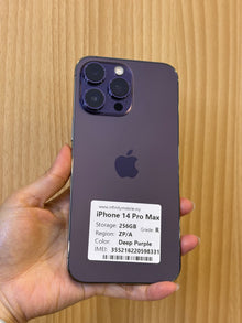 iPhone 14 Pro Max, 256GB (Grade R) *98331