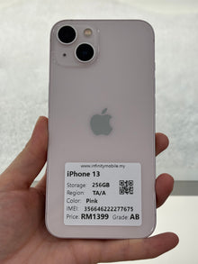iPhone 13, 256GB (Grade AB) *77675