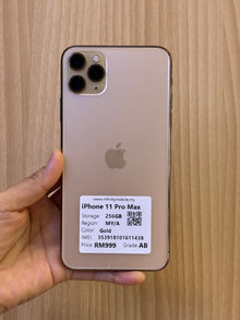 iPhone 11 Pro Max, 256GB (Grade AB) *11438