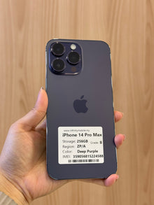 iPhone 14 Pro Max Deep Purple, 256GB (Grade B) *24588