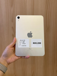 iPad mini 6th Wi-Fi, 64GB *0Y9PX