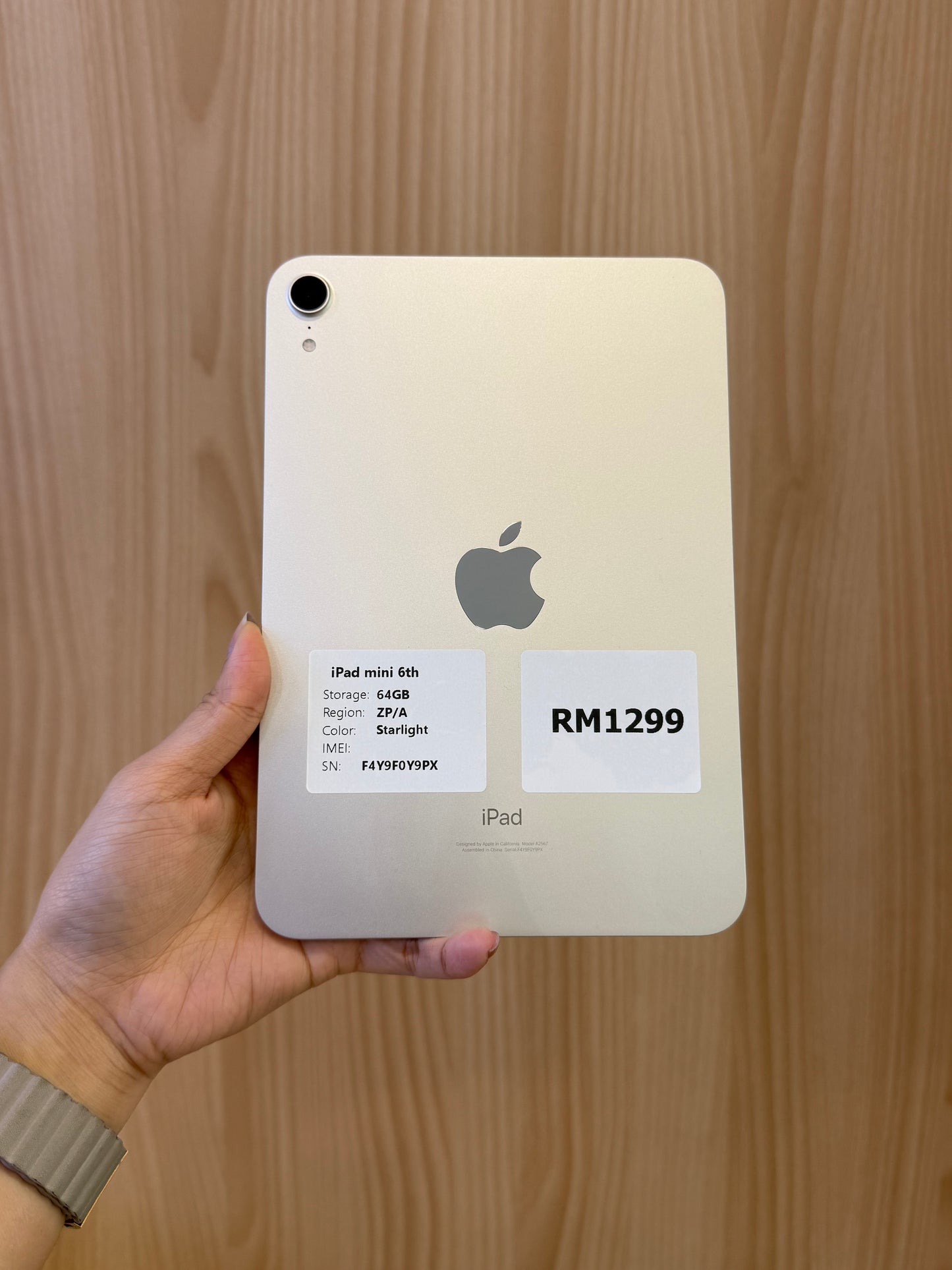 iPad mini 6th Wi-Fi, 64GB *0Y9PX