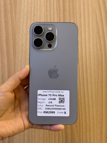 iPhone 15 Pro Max, 256GB (Grade B) *89100