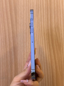 iPhone 13 Pro Max, 256GB (Grade A) *06024