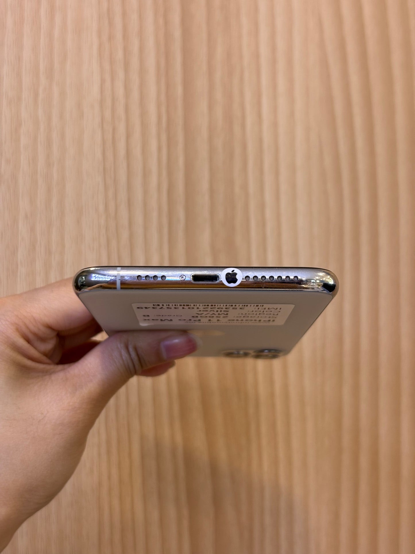 iPhone 11 Pro Max, 256GB (Grade B) *57349