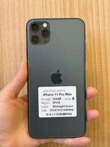 iPhone 11 Pro Max, 256GB (Grade B) *80006