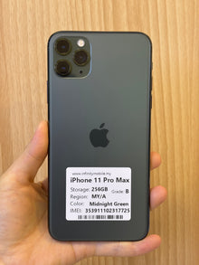 iPhone 11 Pro Max, 256GB (Grade B) *17725