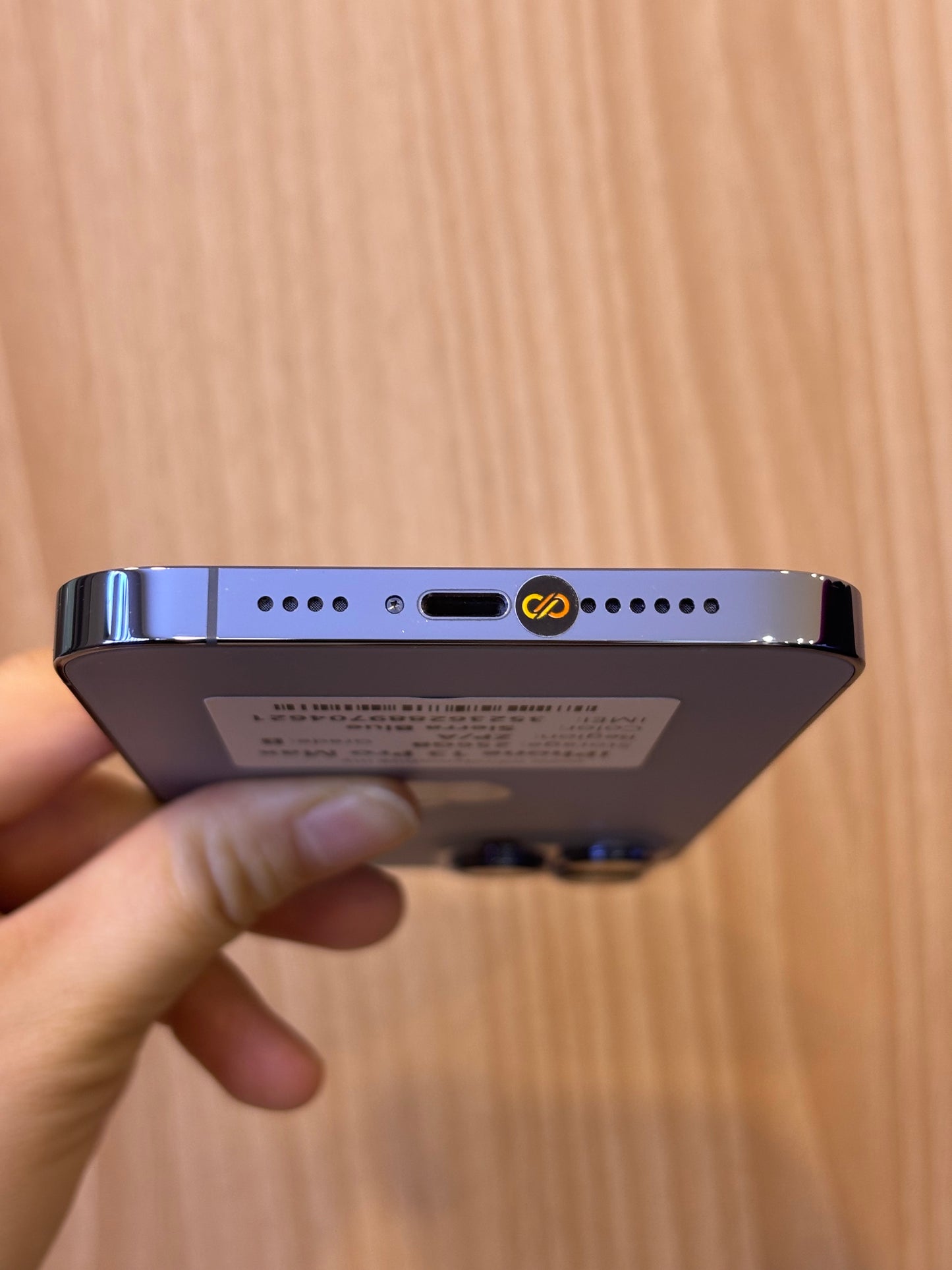 iPhone 13 Pro Max, 256GB (Grade B) *04621