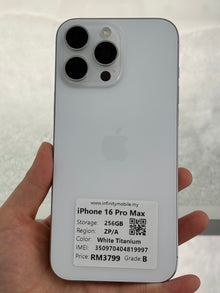 iPhone 16 Pro Max, 256GB (Grade B) *19997