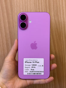 iPhone 16 Plus, 128GB (Grade A) *23614