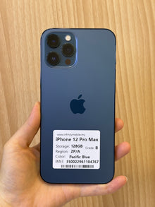 iPhone 12 Pro Max, 128GB (Grade B) *04767