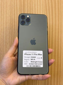 iPhone 11 Pro Max, 256GB (Grade R) *23567