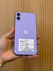iPhone 11, 128GB (Grade B) *14335