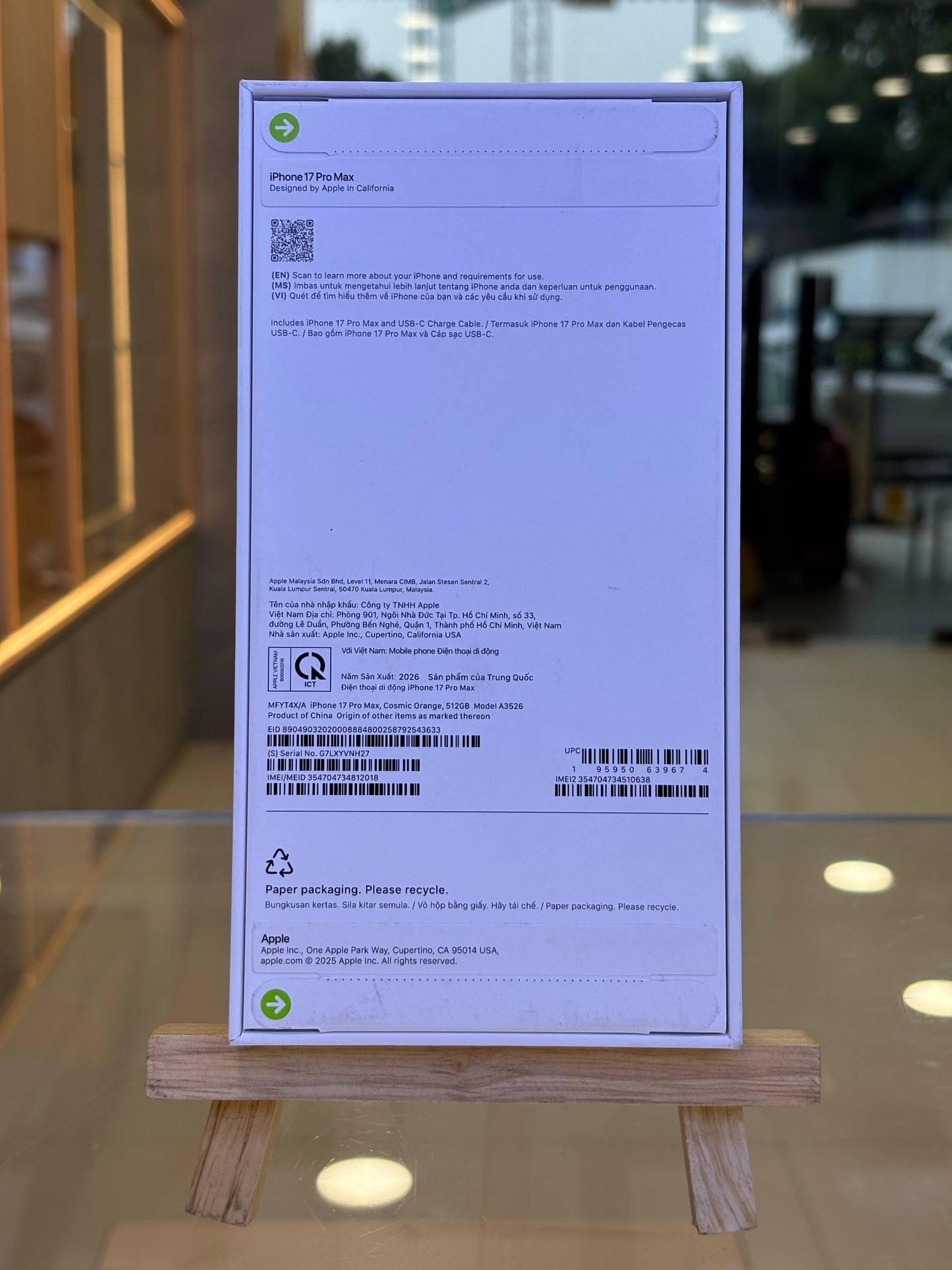 iPhone 17 Pro Max, 512GB (NEW) *12018