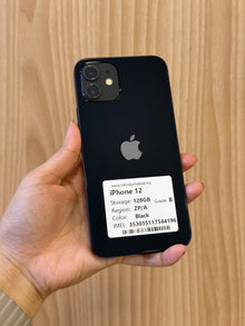 iPhone 12 Black, 128GB (Grade B) *44196